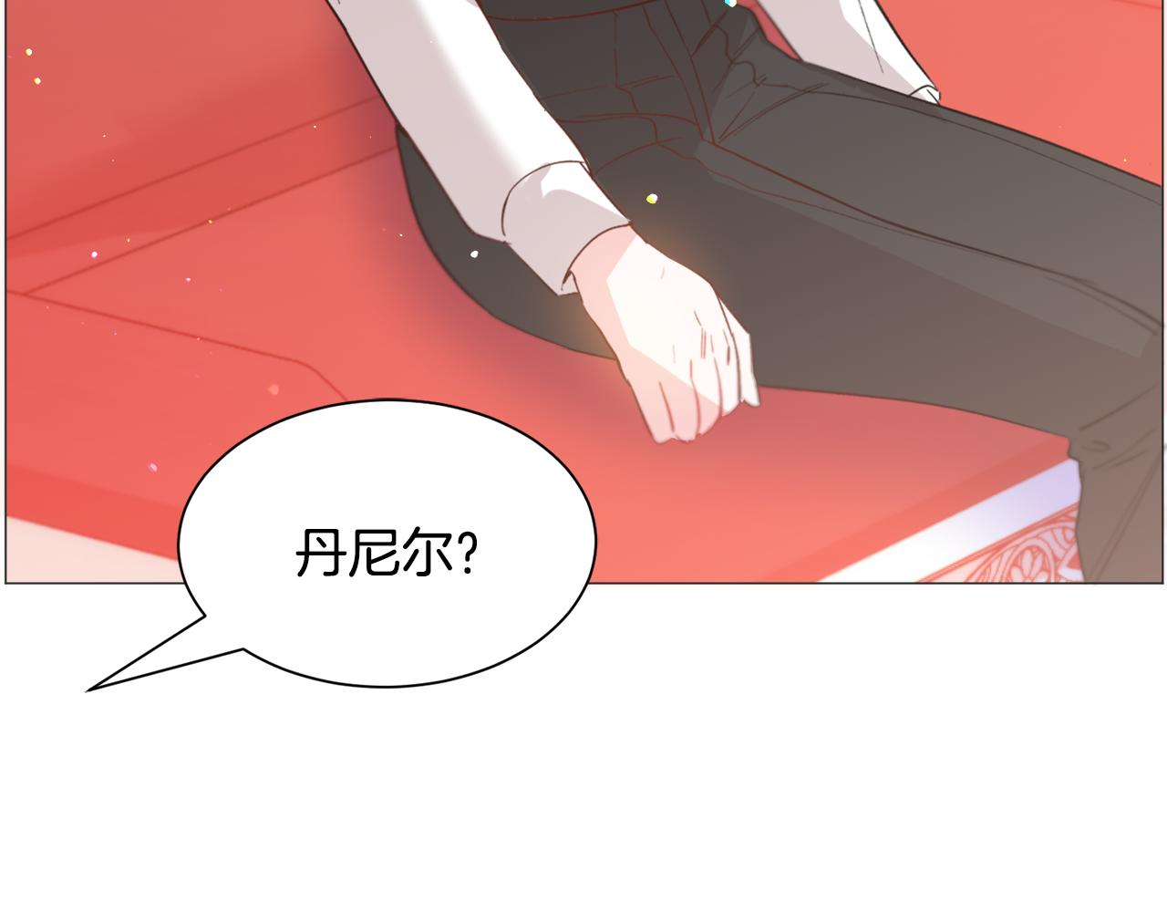 第36话 拿捏住了43