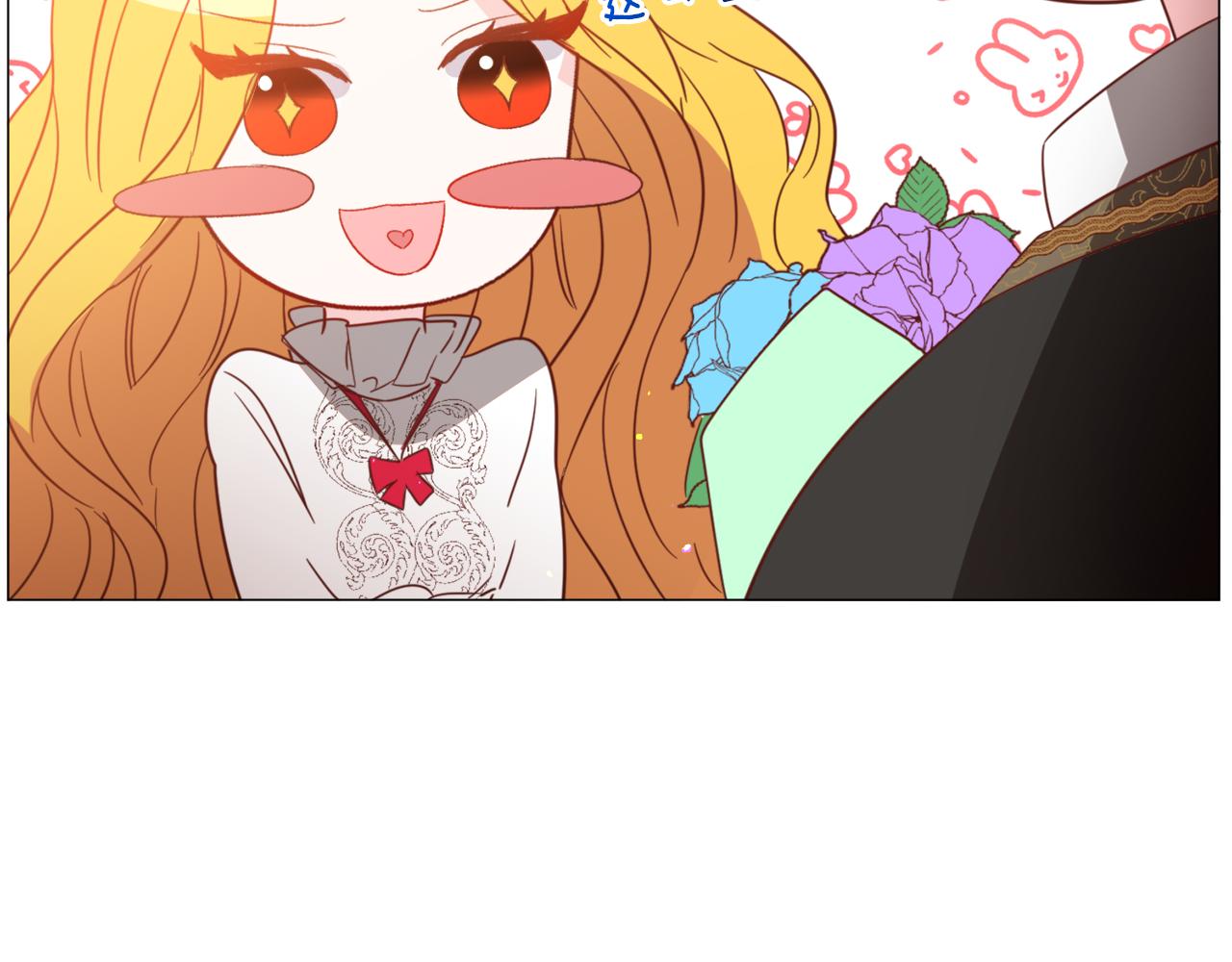 第43话 爱而不知132