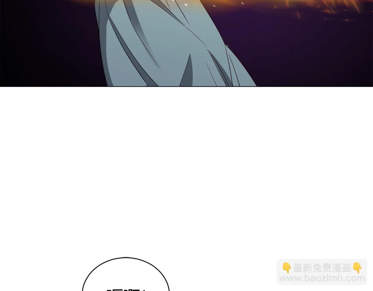 第96话 隐藏故事80