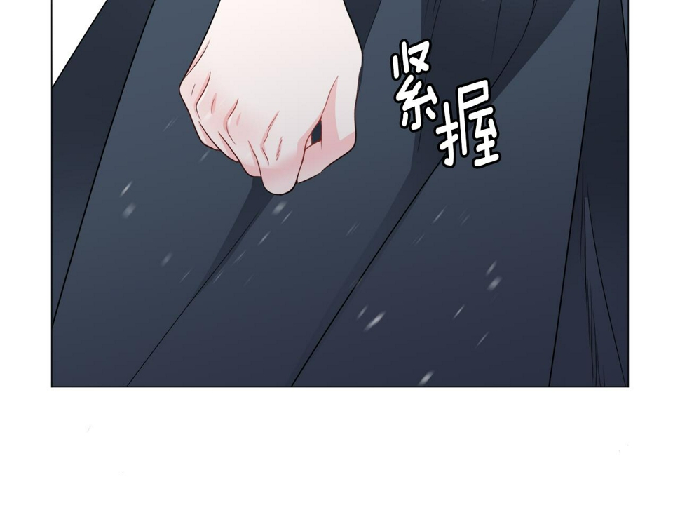 第83话 隐藏的主线故事116