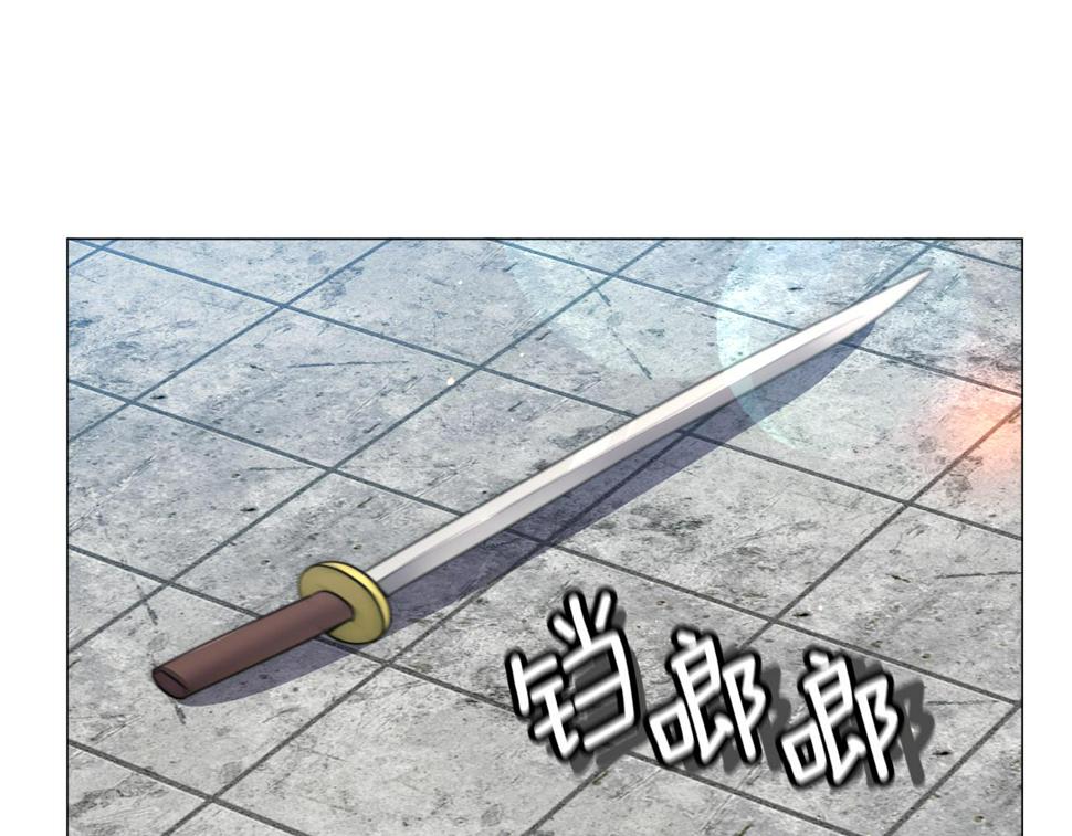 第81话 第三视角44