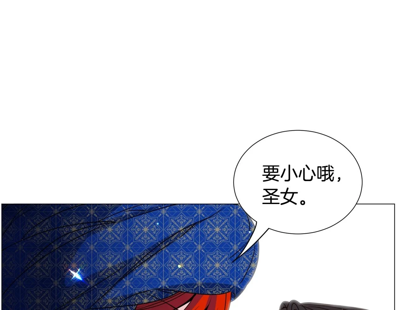 第74话 另一面？72