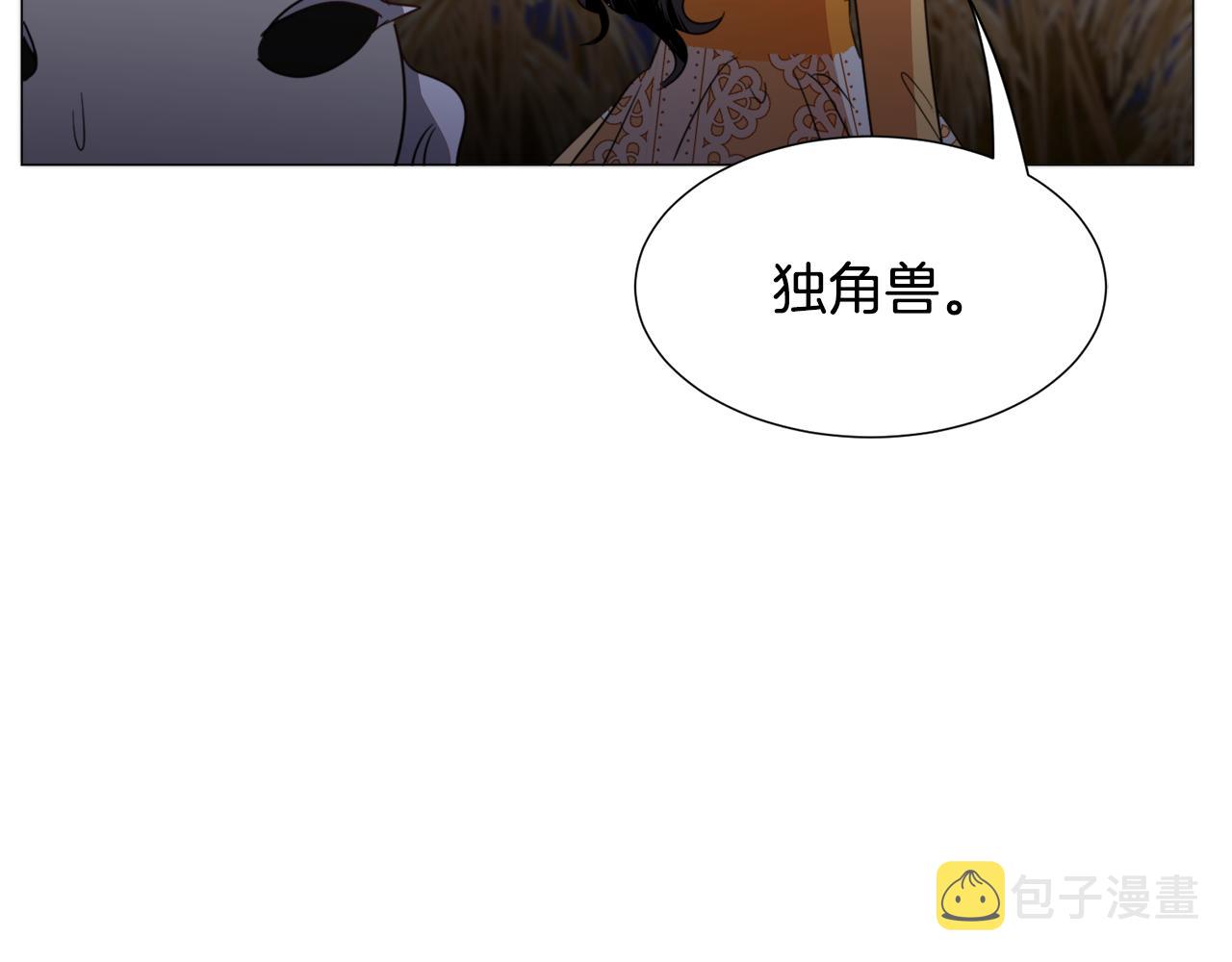 第58话 感情增温1