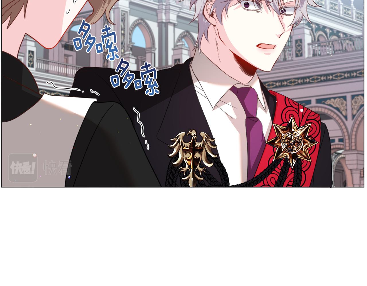 第50话暖男出现50