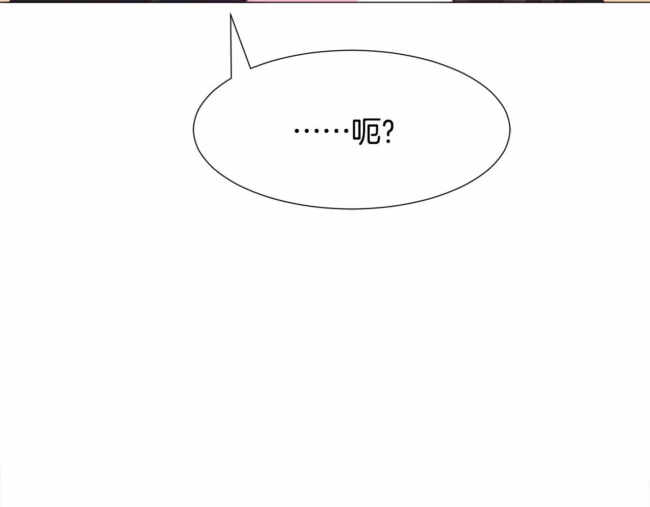 第14话 皇商的逼迫48