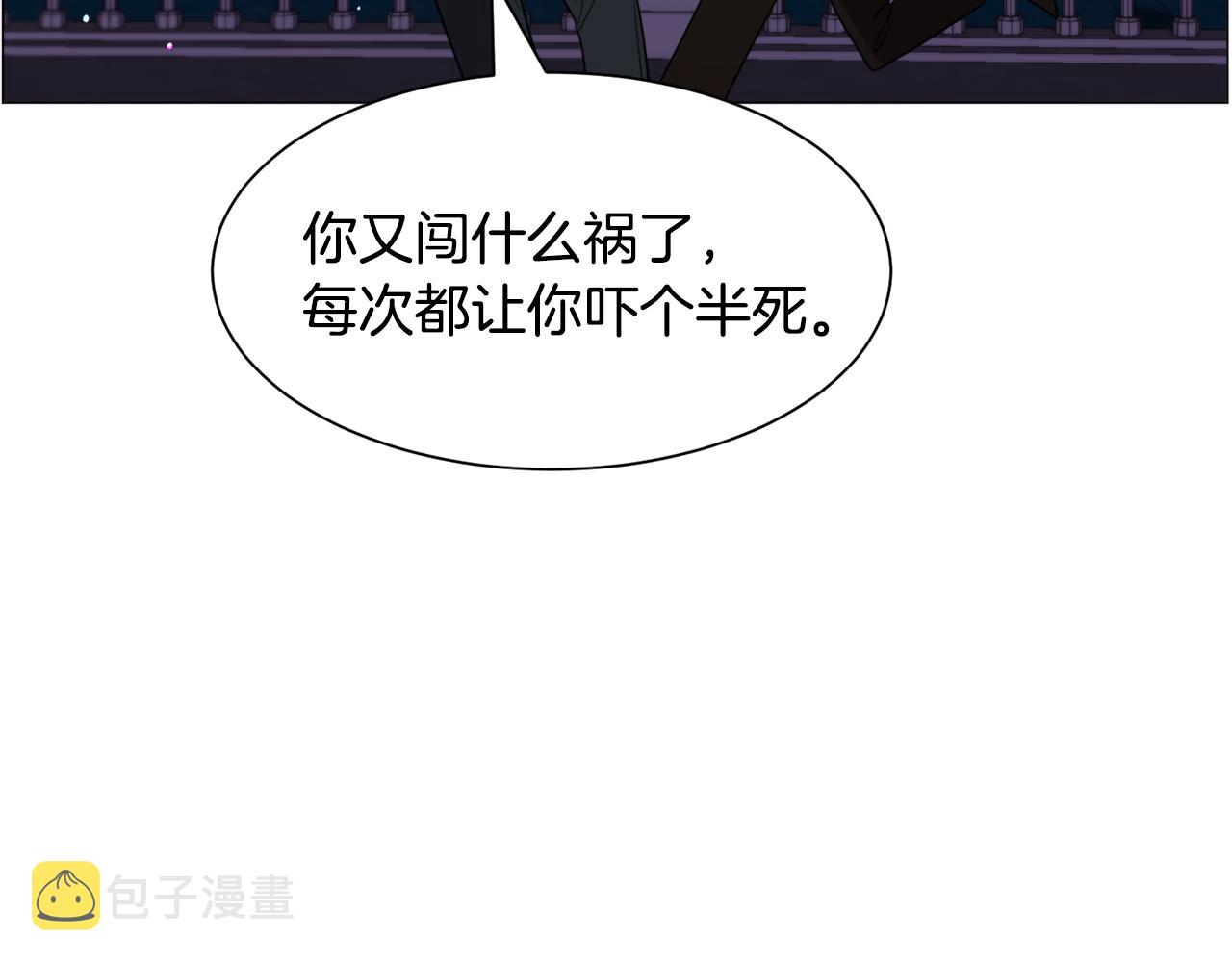 第48话再次救美39