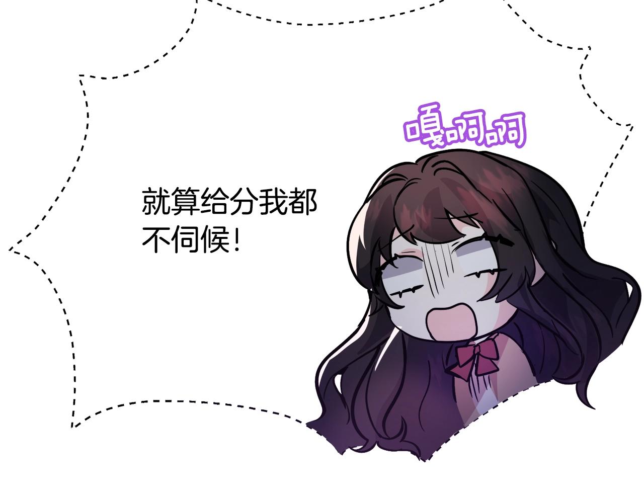 第23话 雨夜117