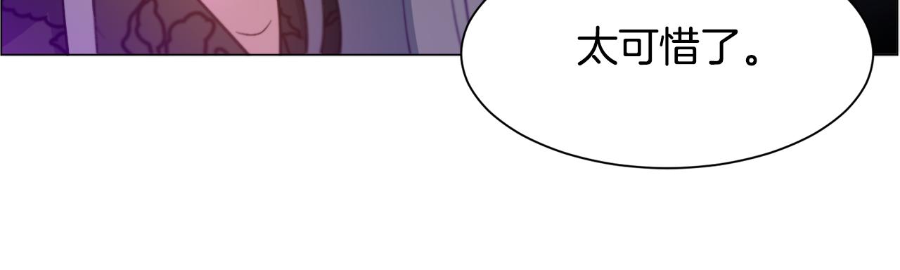 第32话31
