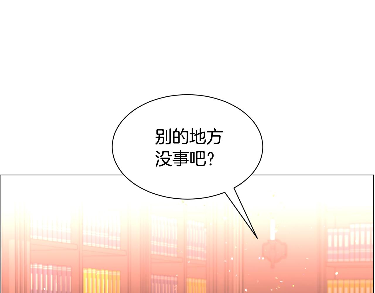 第38话 偶遇4