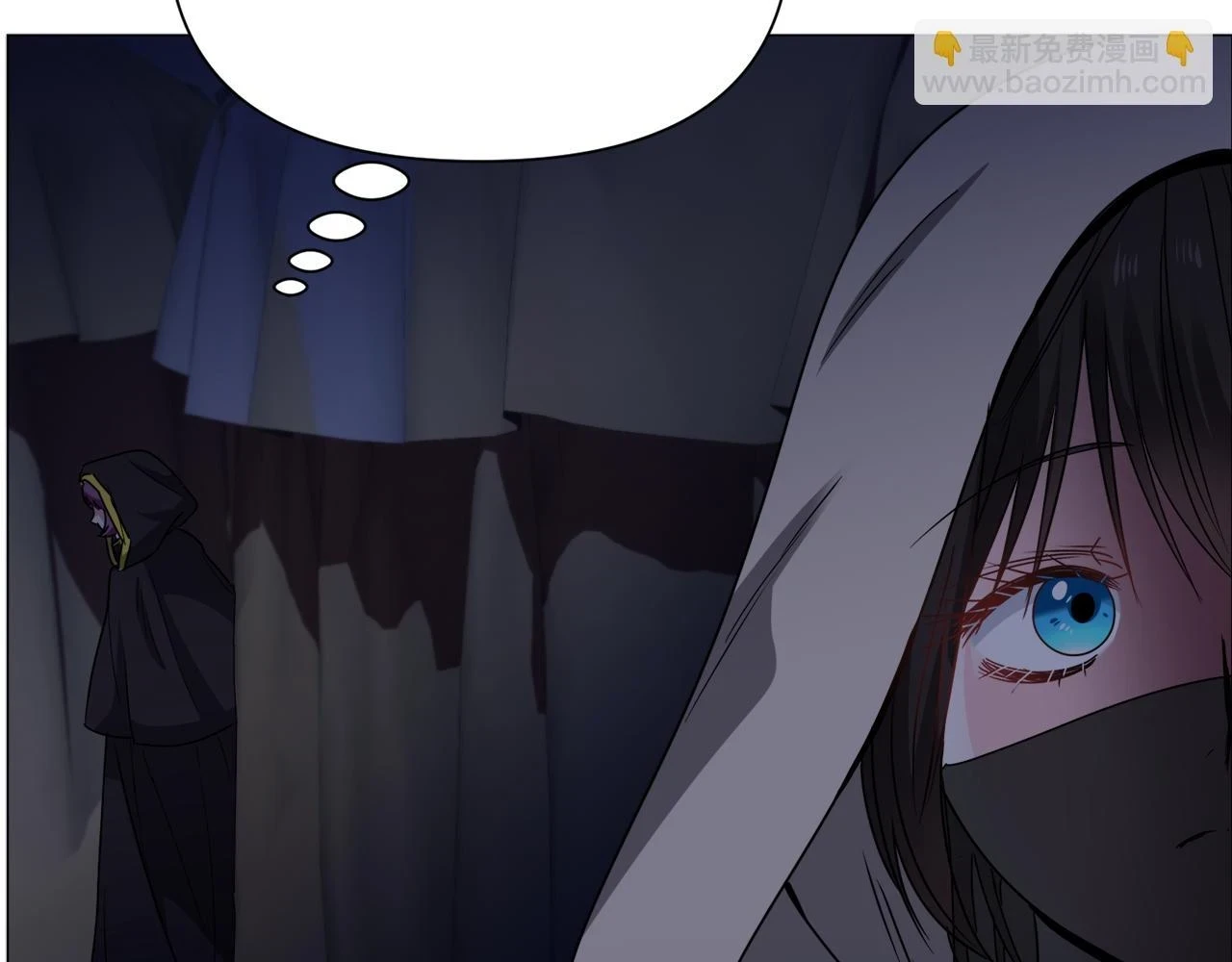 第74话 另一面？132