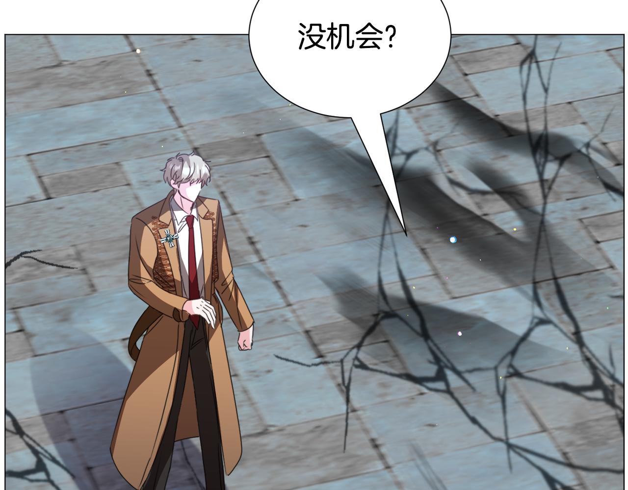 第66话 大受打击59