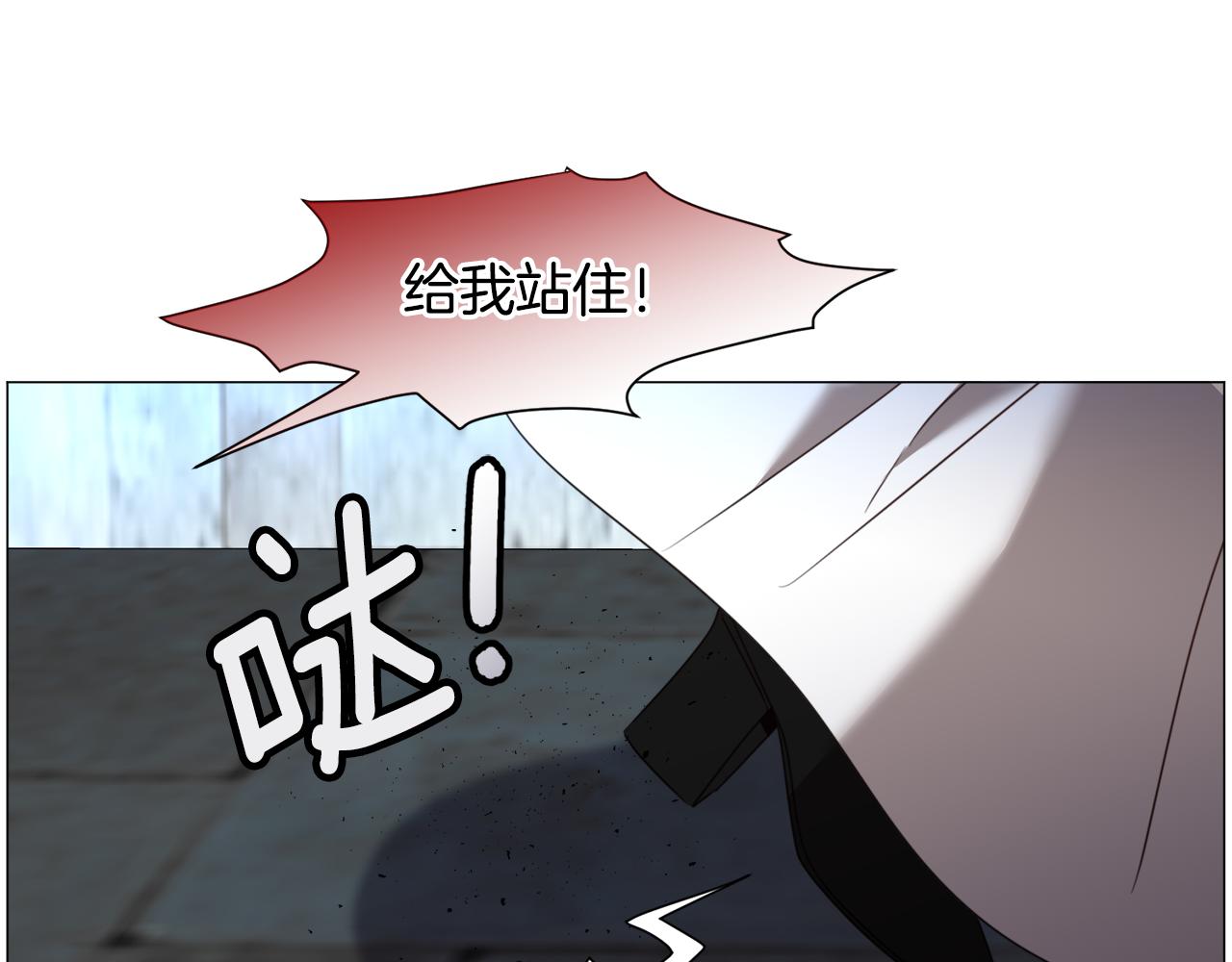第66话 大受打击67