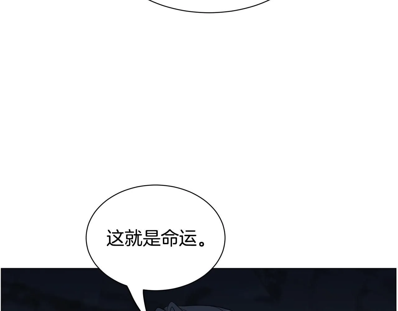 第97话 拖延时间123