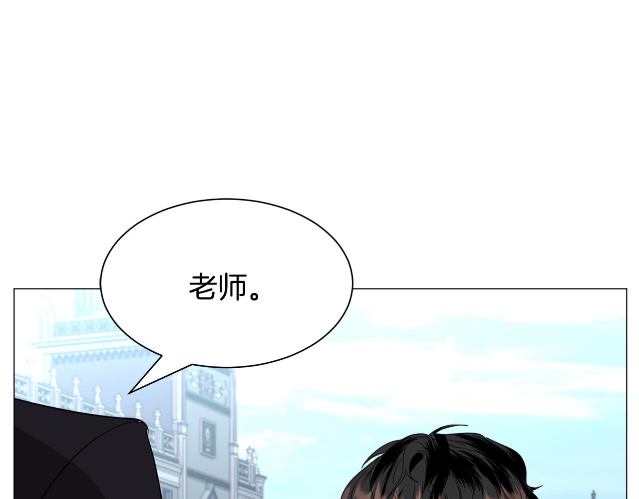 第50话暖男出现62