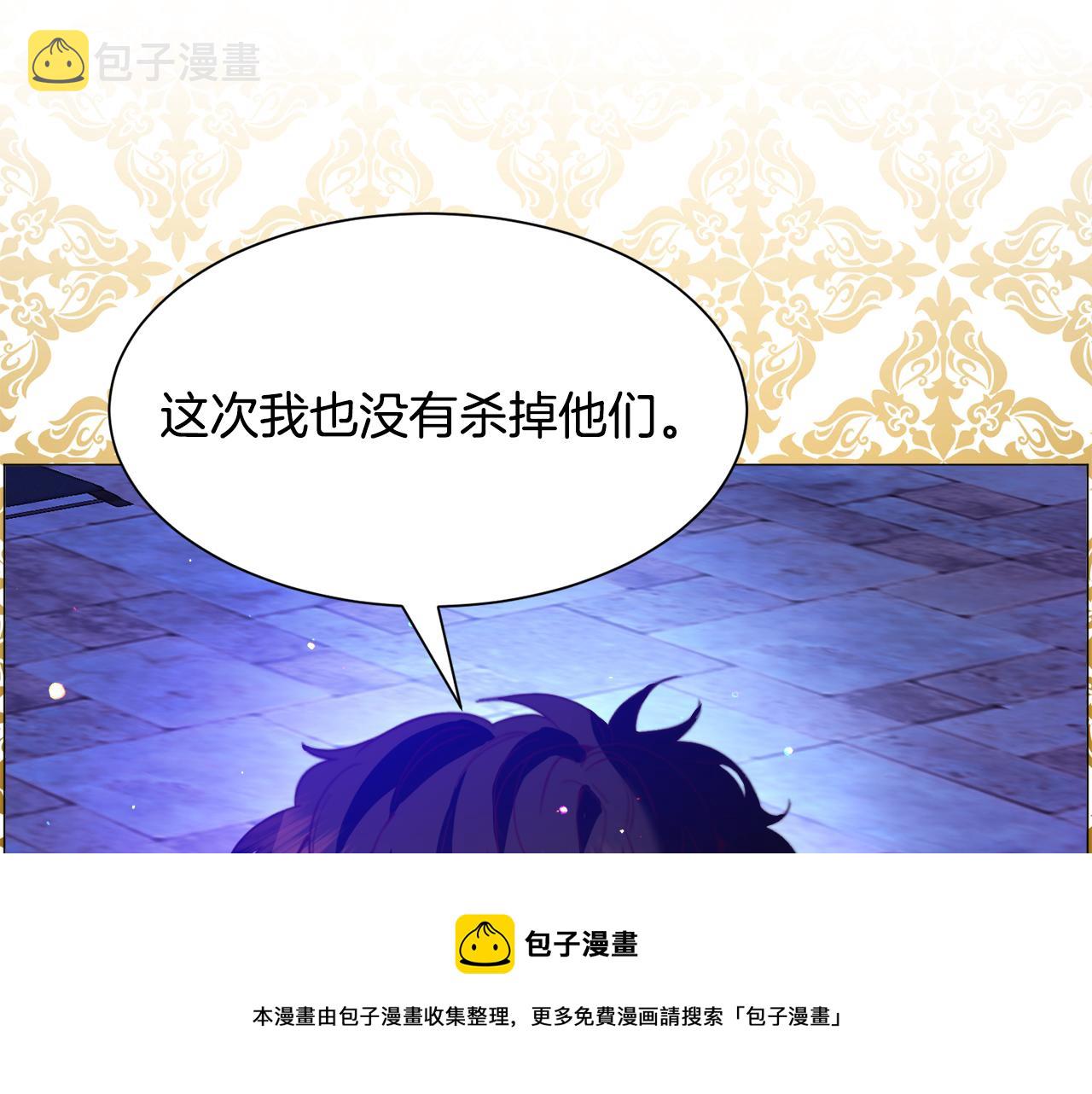 第32话50