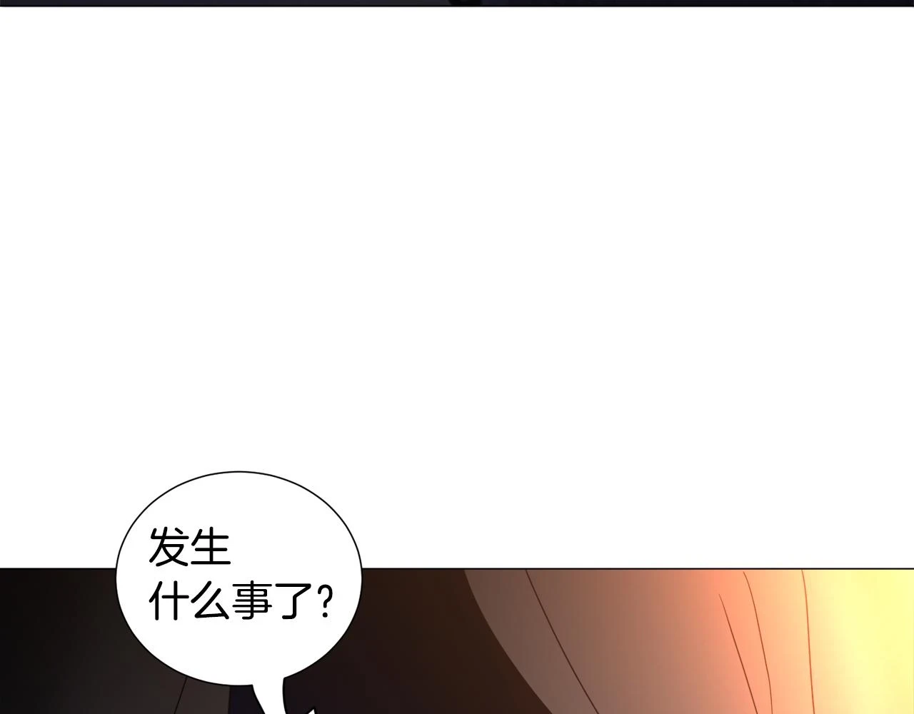第75话 按原计划进行75