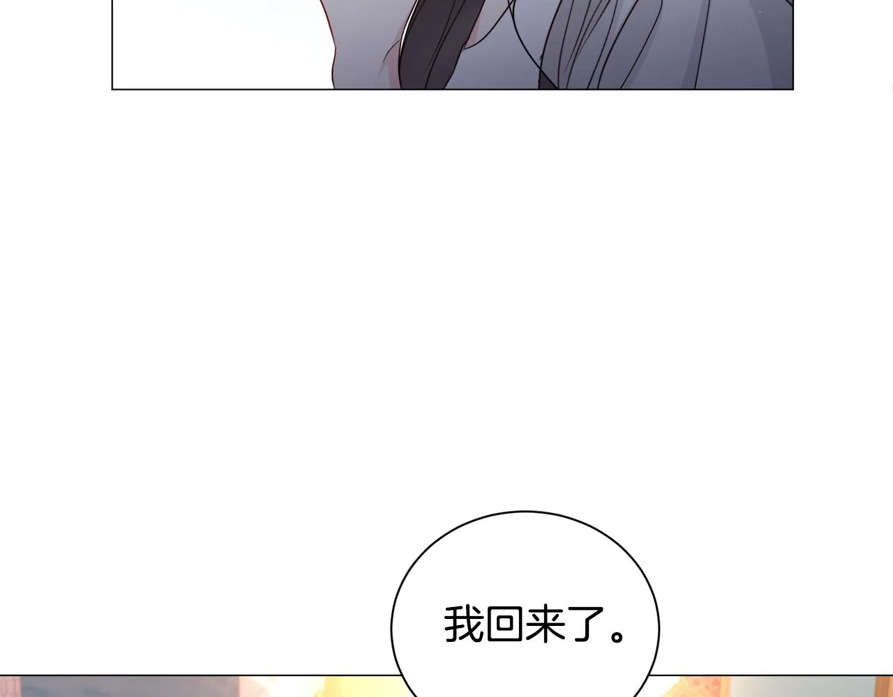 第91话 伤心人92