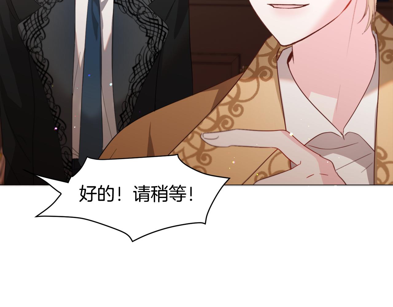 第47话梦游37