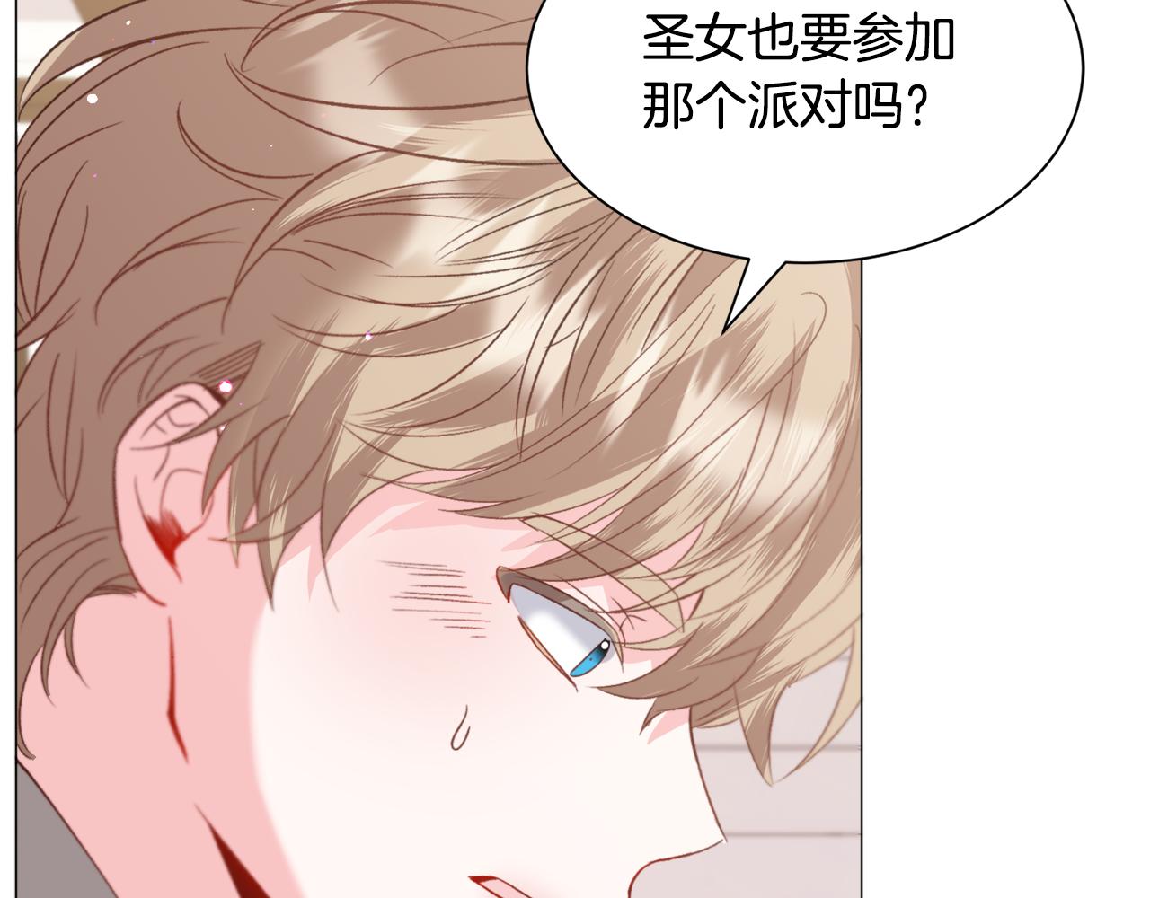 第43话 爱而不知100