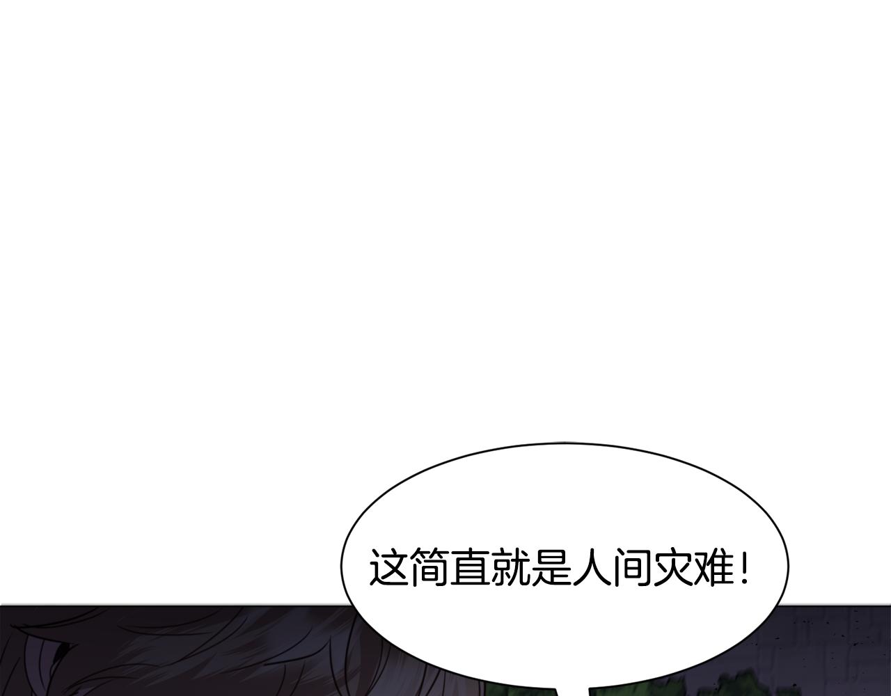 第65话 平息动乱58