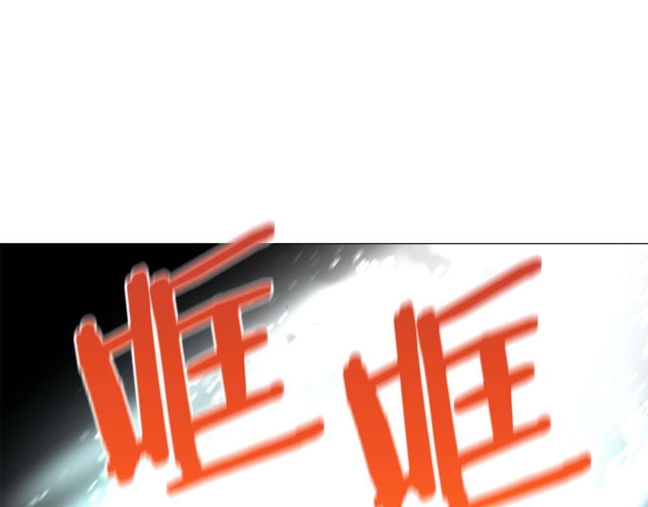 第64话 及时出手81