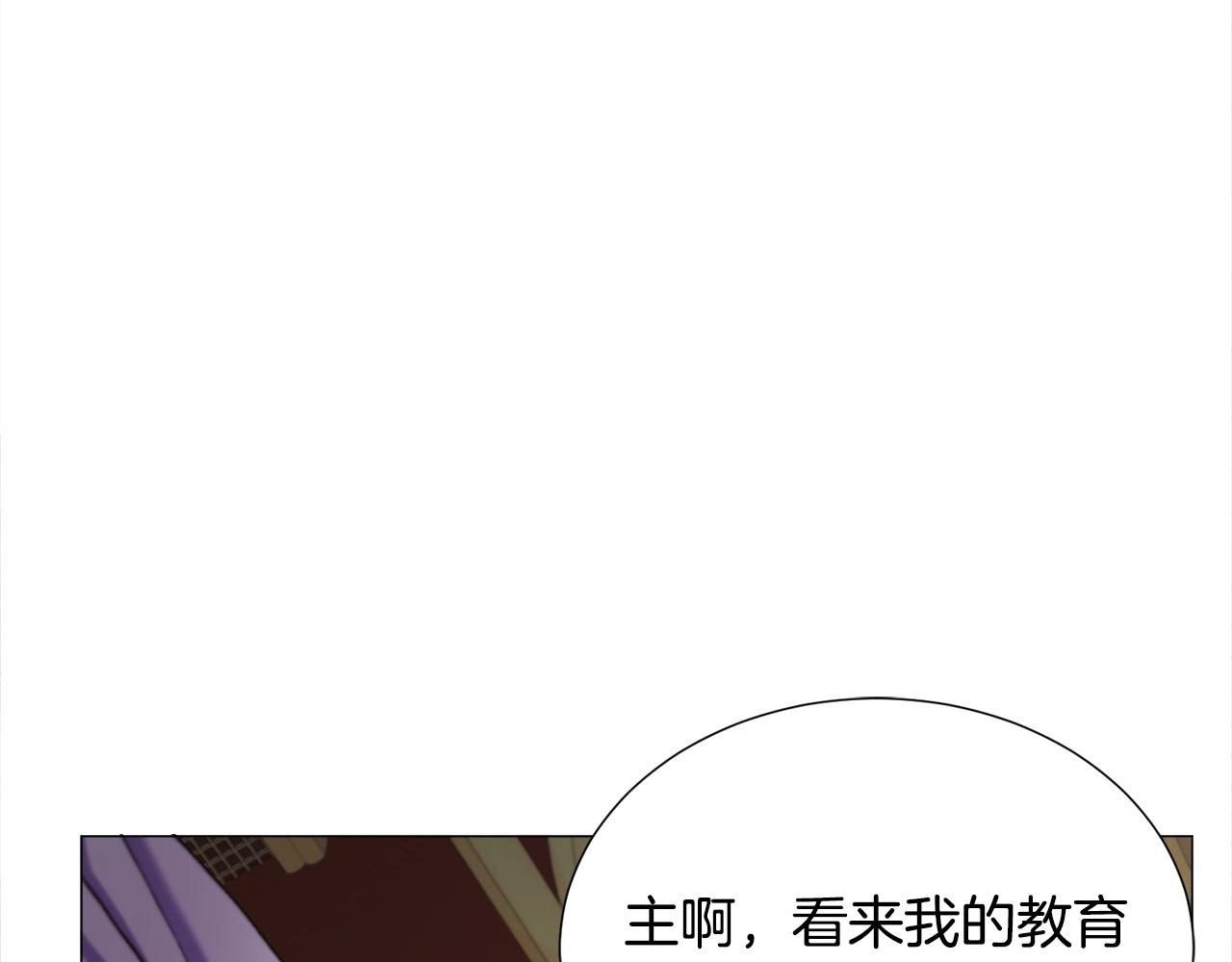 第13话 有趣114