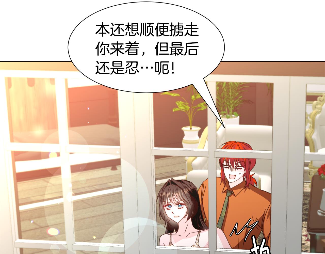 第68话 搞破坏的人64