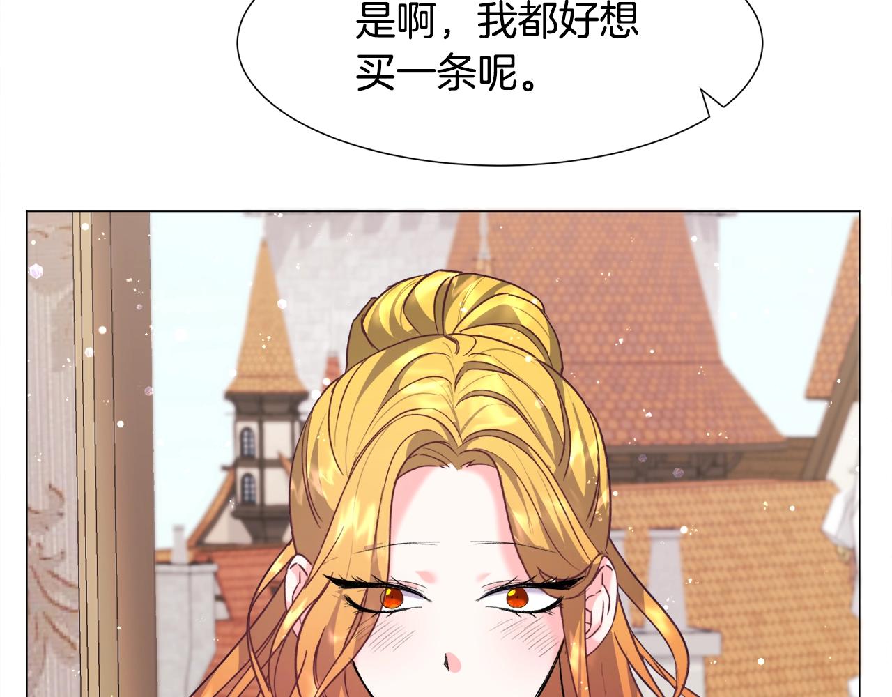 第11话 走散？新剧情18