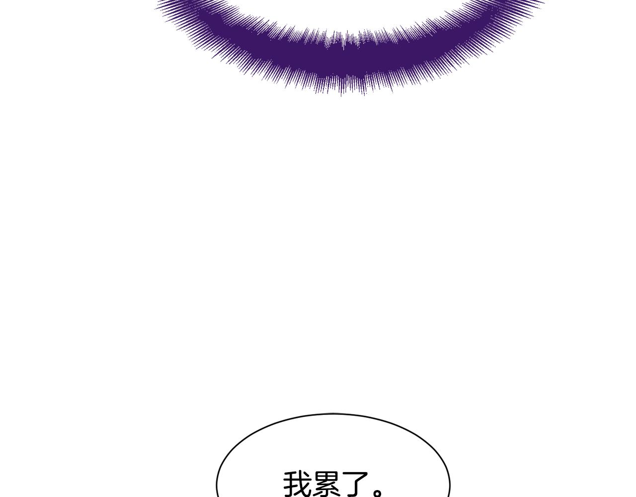 第49话跑路135