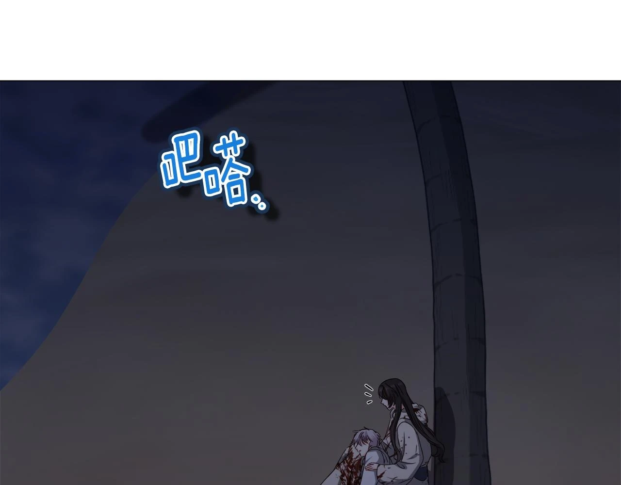 第78话 邀请30