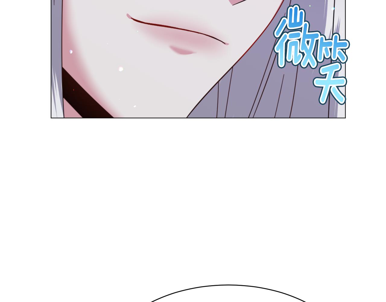 第52话31