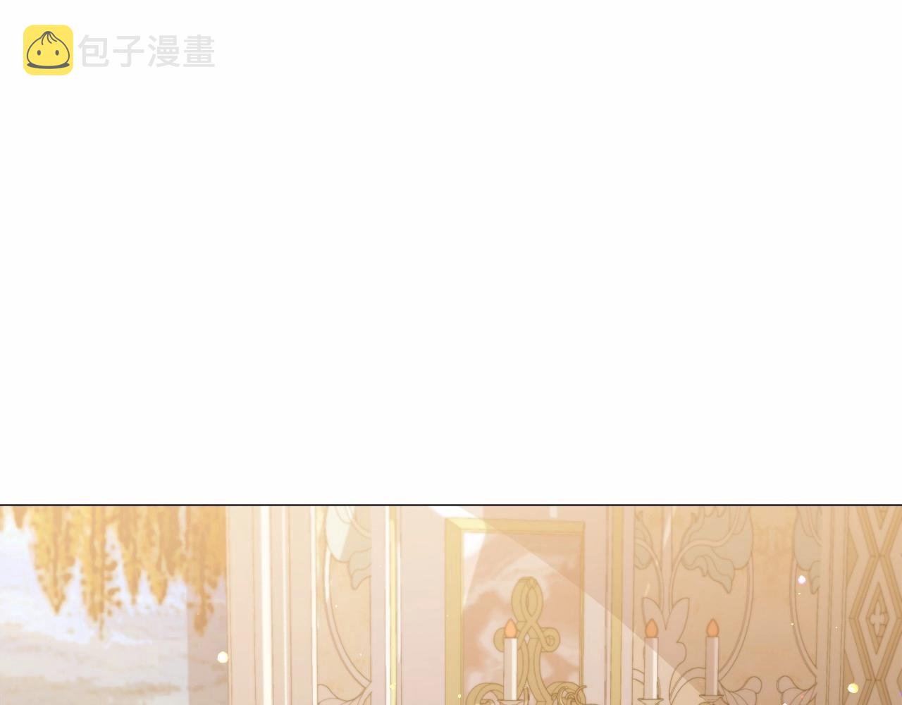 第21话 贴贴103