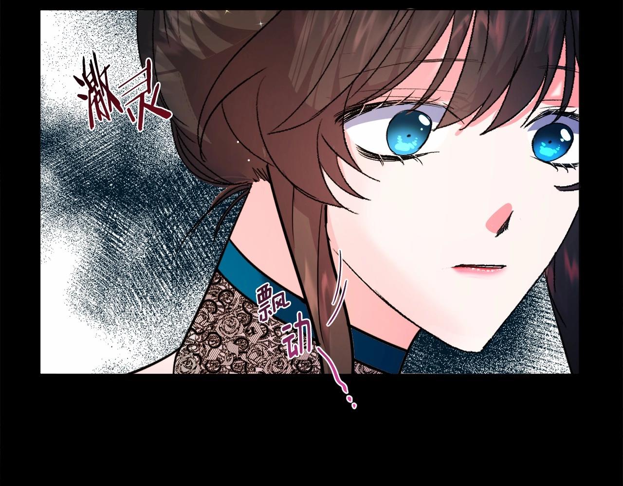 第5话 皇太子出场141