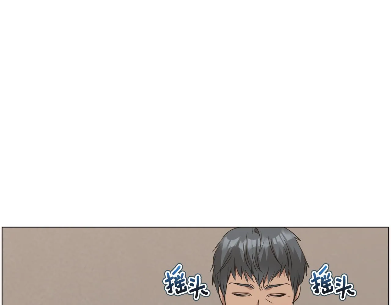 第87话 王世子身上的诅咒62