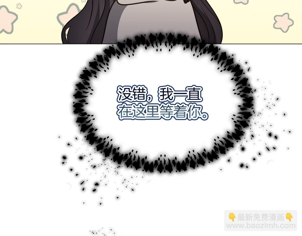 第83话 隐藏的主线故事71