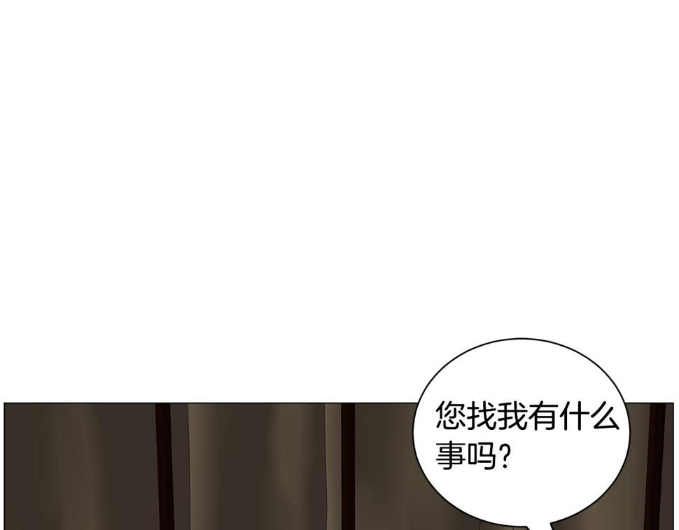 第81话 第三视角127