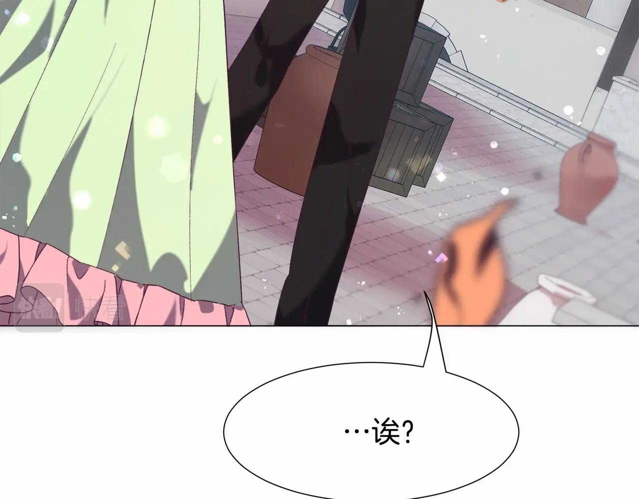 第14话 皇商的逼迫64
