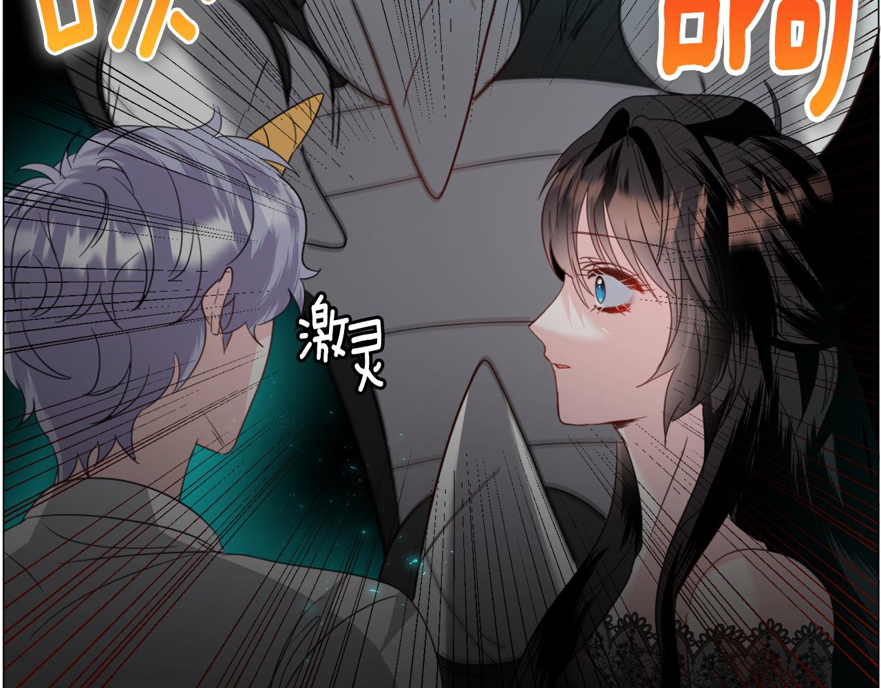 第64话 及时出手116