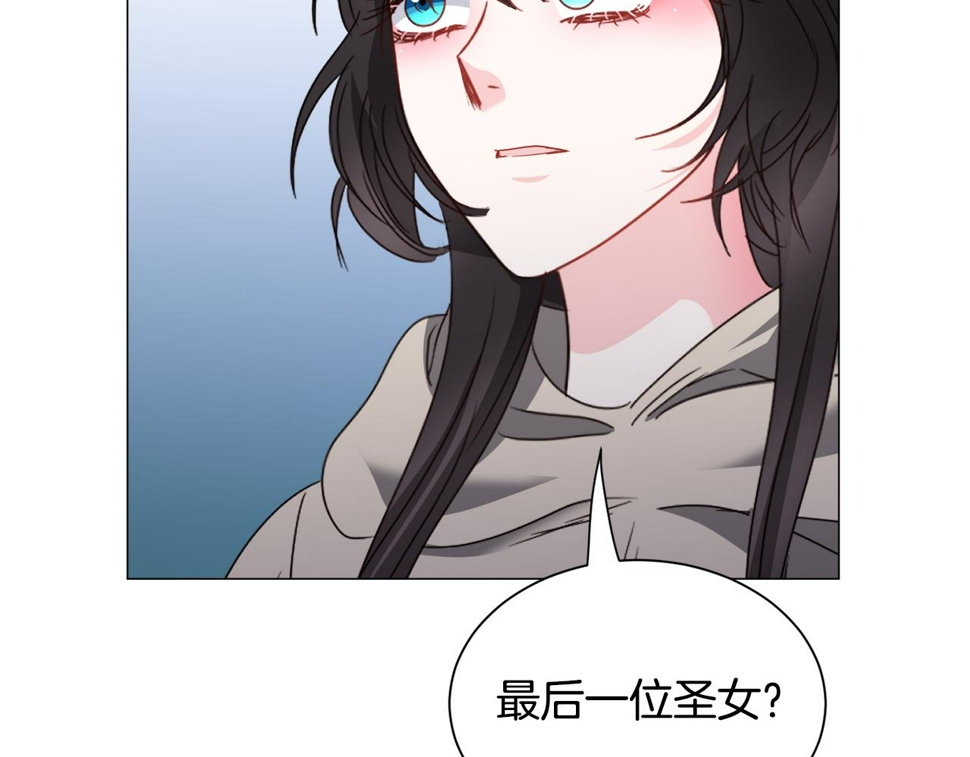第83话 隐藏的主线故事73
