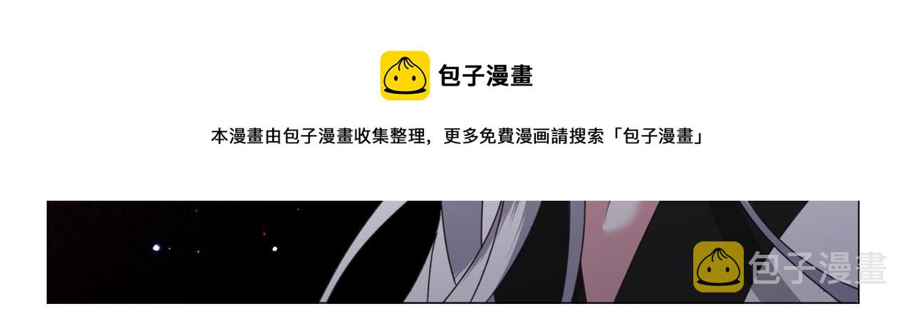 第66话 大受打击49