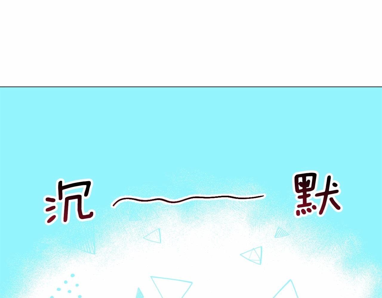 第3话 魔塔塔主？12