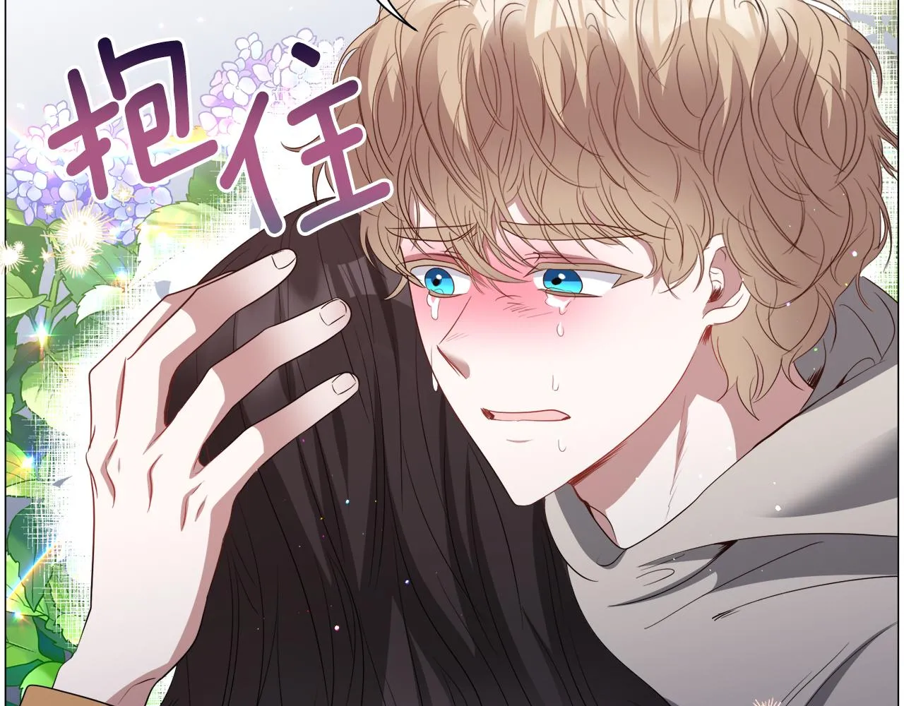 第85话 签订契约81