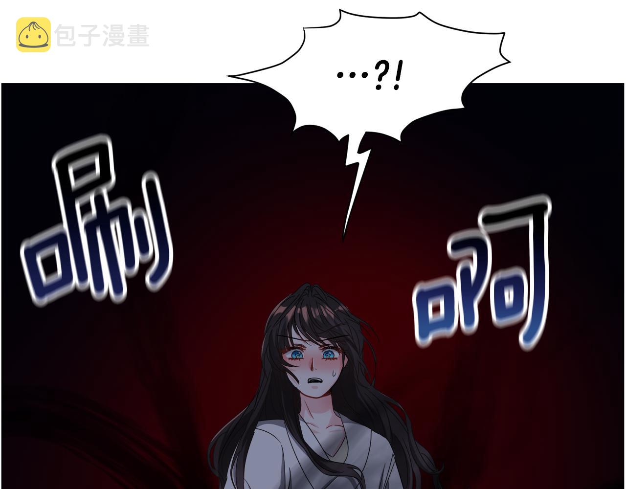 第69话 脸红心跳146