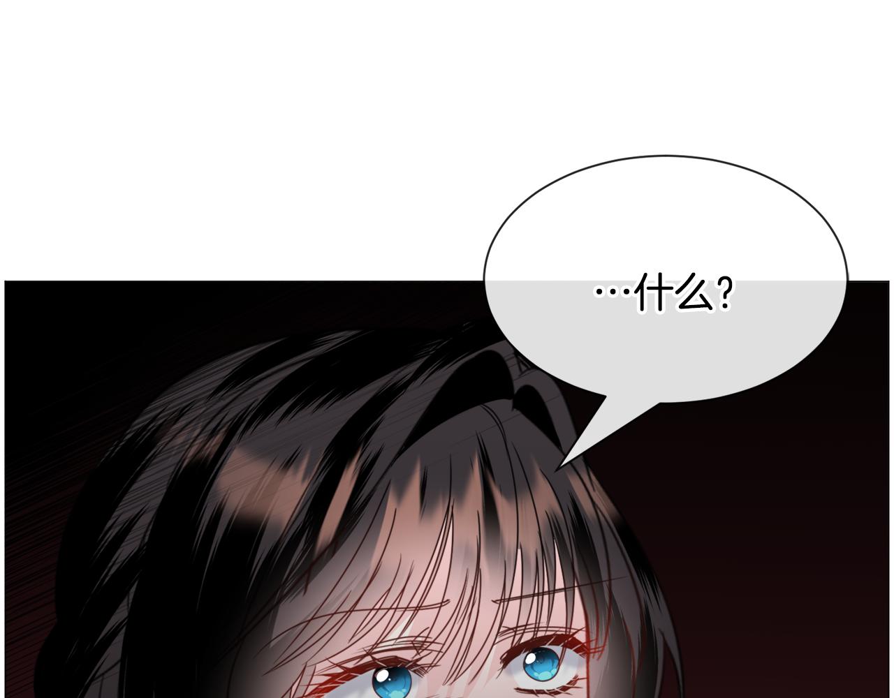 第65话 平息动乱16