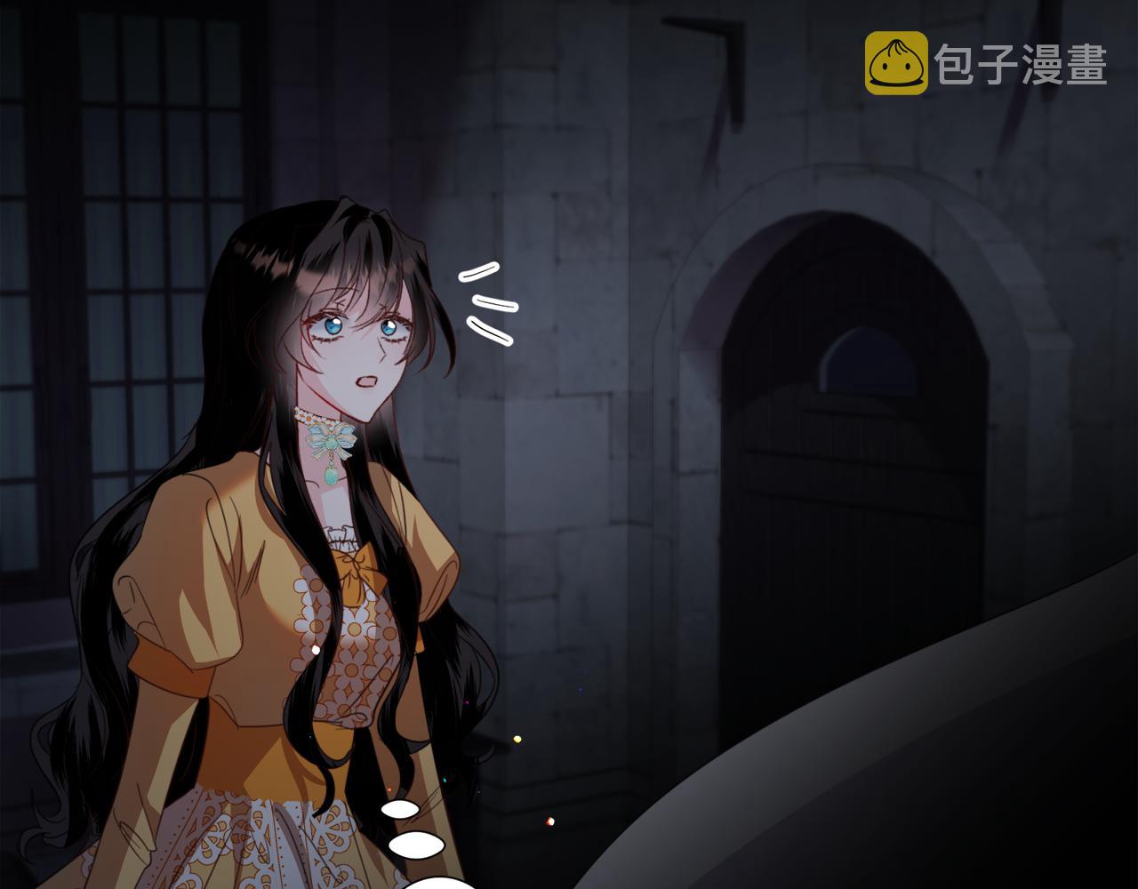 第57话 身份被识破63
