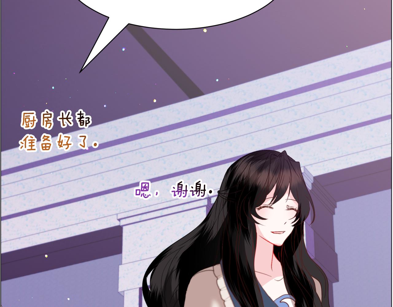 第39话 熟悉129