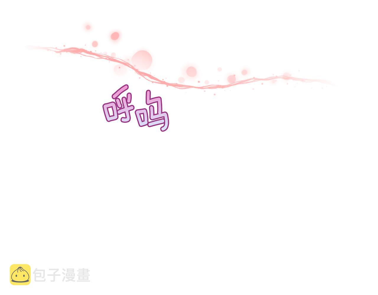 第37话 疗伤108