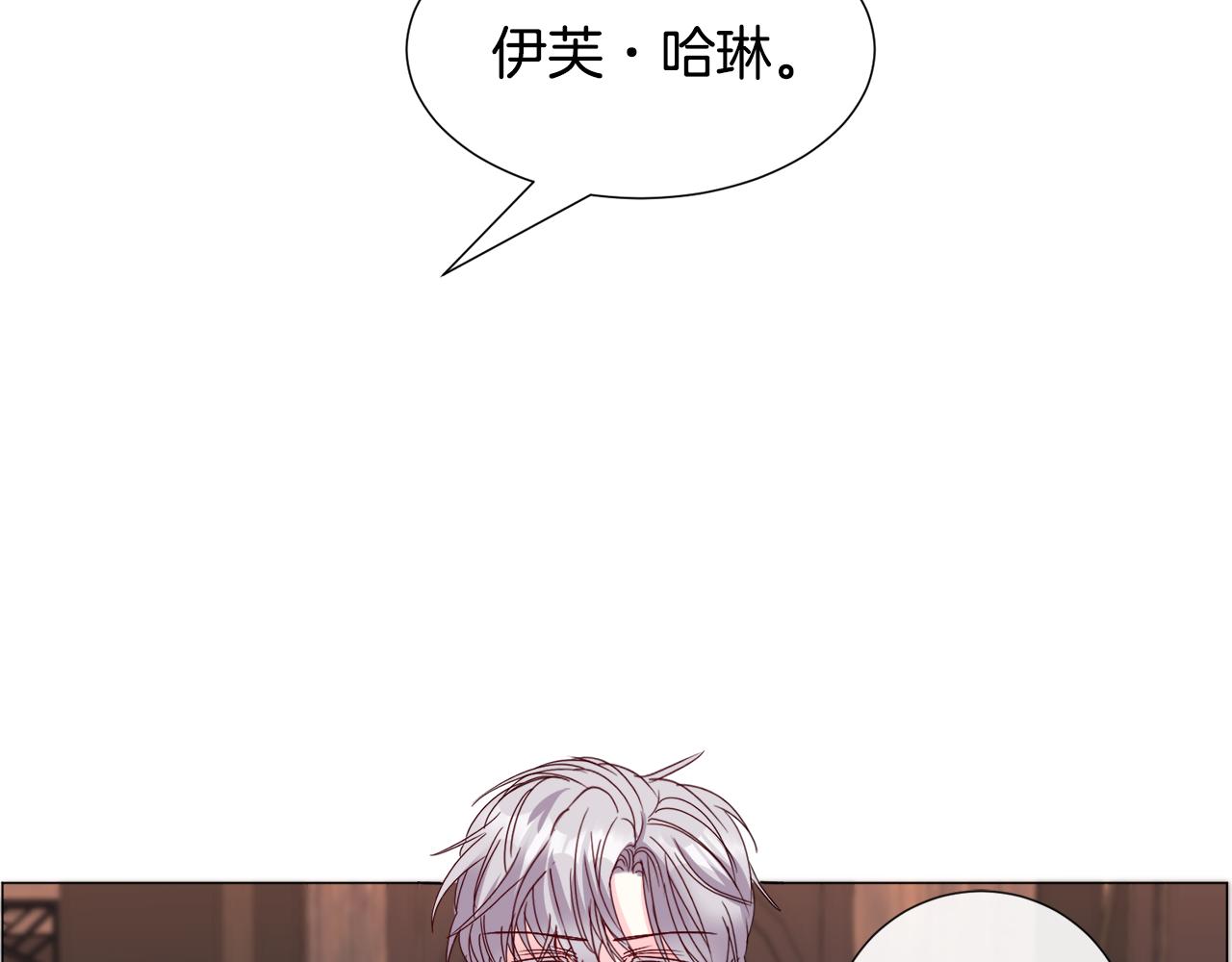 第72话 预感很不祥70