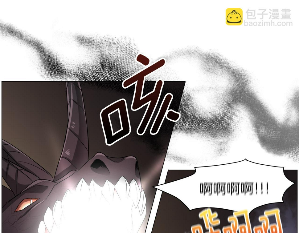 第83话 隐藏的主线故事109