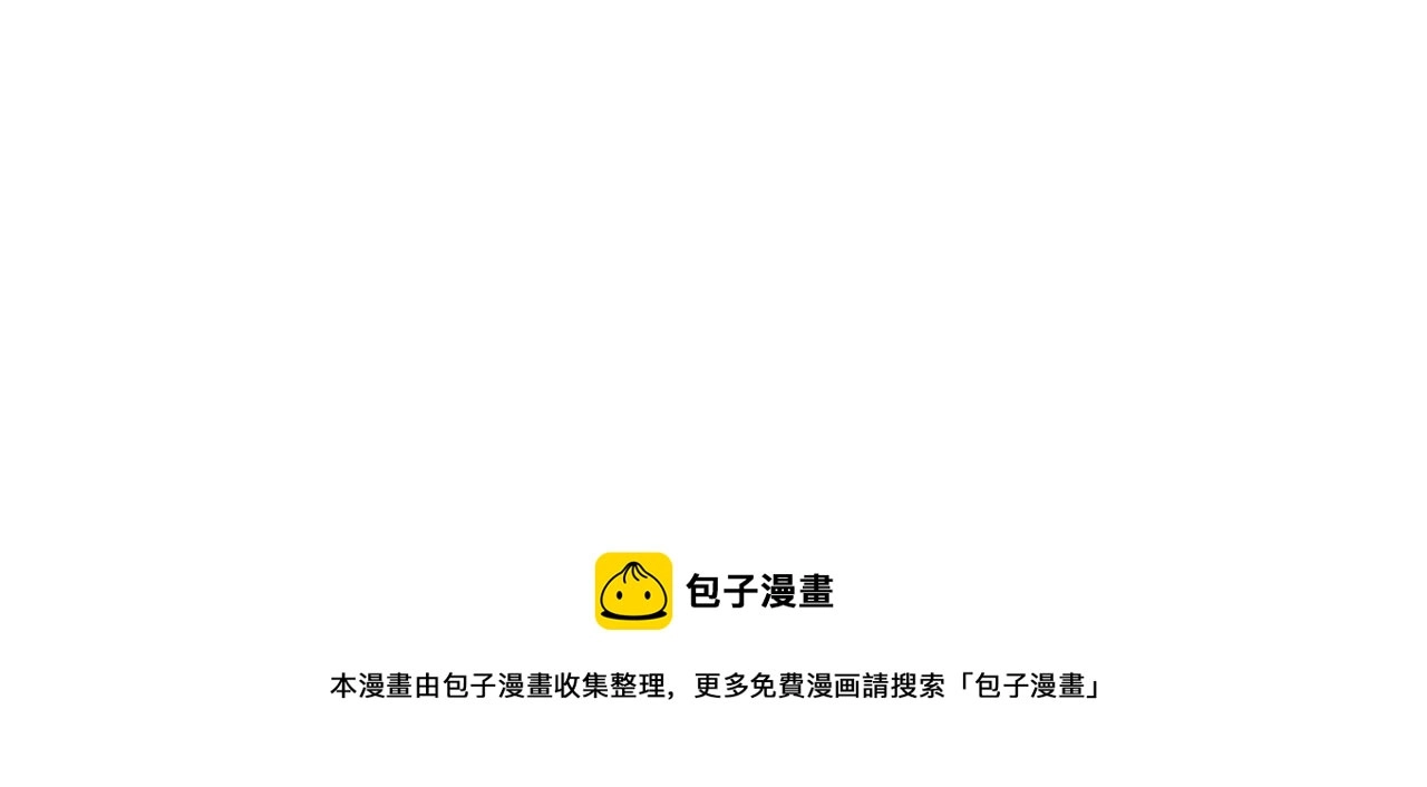 第69话 脸红心跳148